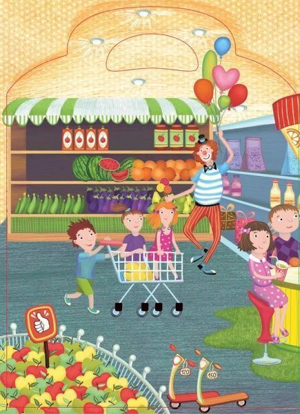 Книга «Книга Пригоди в наліпках : У супермаркеті (у)»