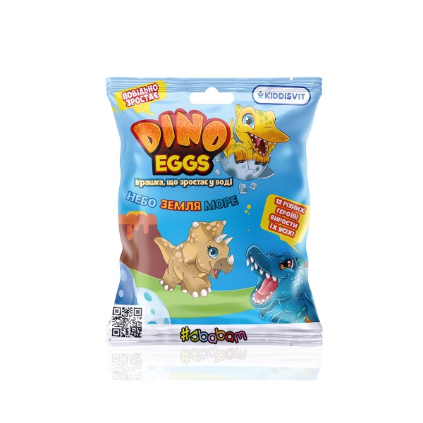 Зростаюча іграшка Sbabam в яйці Dino Eggs_Динозаври неба, землі, моря T027-2019