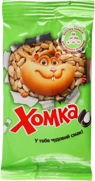 Семена подсолнечника Хомка ядра жареные соленые