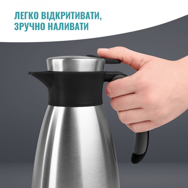 Термоглечик Soft grip 1.5 л k3043214 Tefal