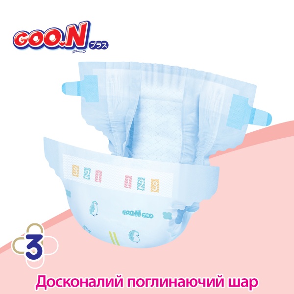 Підгузки Goo.N Plus L 9-14 кг 48 шт.