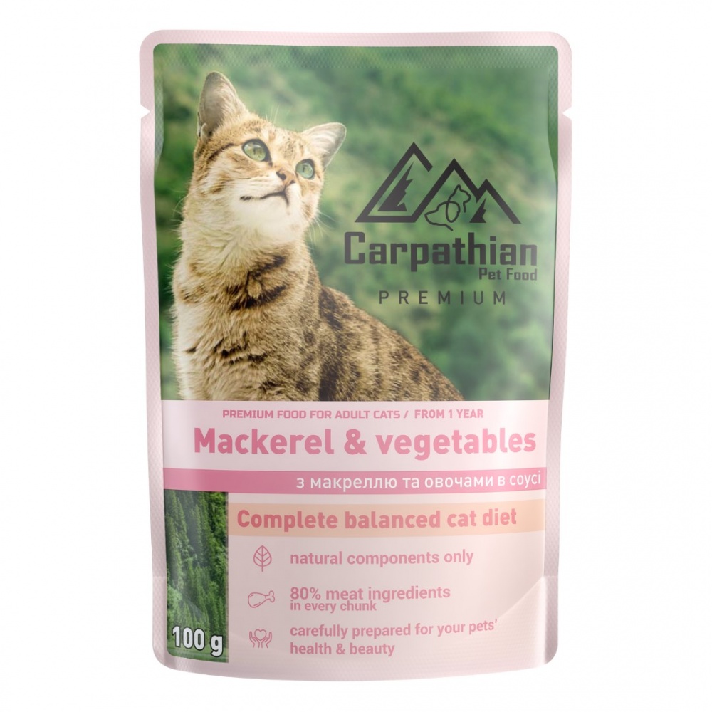 Корм для котів Carpathian Pet Food з макреллю і овочами в соусі 100 г