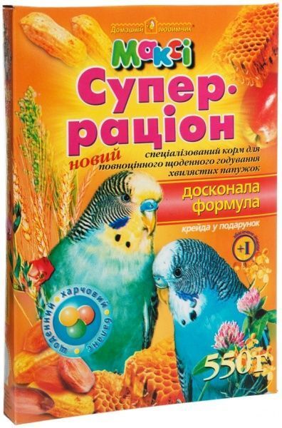 Корм Максі Супер-рацион 550 г