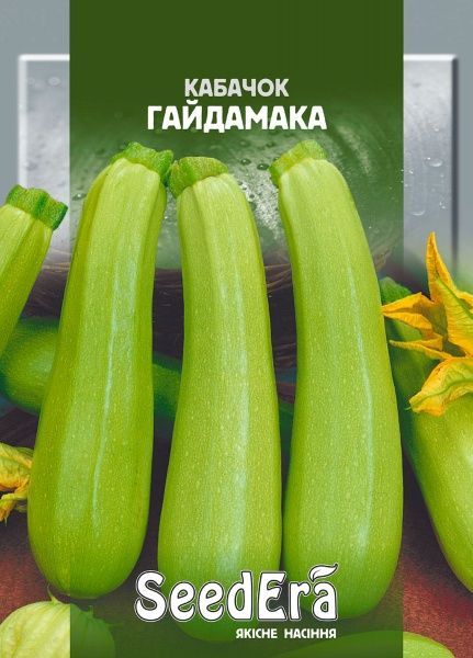 Насіння Seedera кабачок Гайдамака 20г