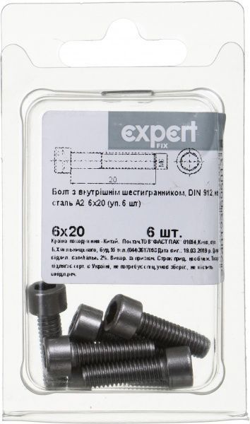 Болт метрический DIN912 6x20 мм 6 шт.