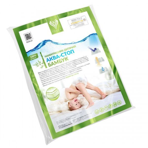 Наматрасник IDEIA детский Aqua Stop с бортом Bambuk 60x120 см 