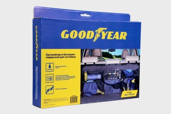 Органайзер підвісний для хетчбека Goodyear GY001005 чорний