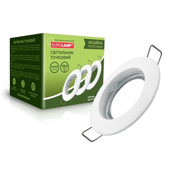 Светильник точечный Eurolamp Aluminium 3 шт./уп. 50 Вт GU10 белый MLP-LH-LED-GU10A(white)(3) 