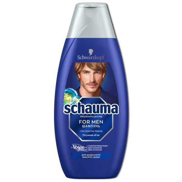 Косметичний набір для чоловіків Fa Sport