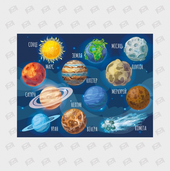 Пазлы магнитные MAXGROUP Планеты 24 элемента NM-203