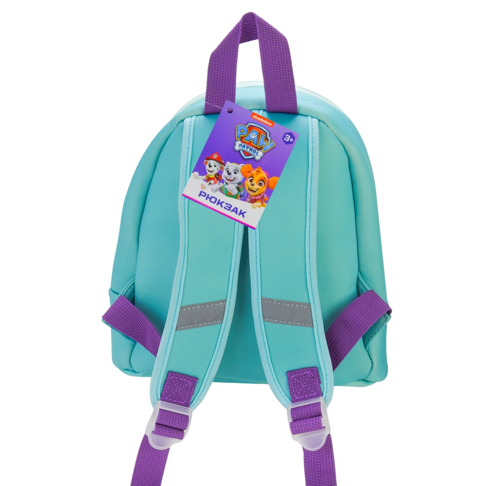 Рюкзак дошкільний Nickelodeon Paw Patrol 21x12x25 см PL82314a