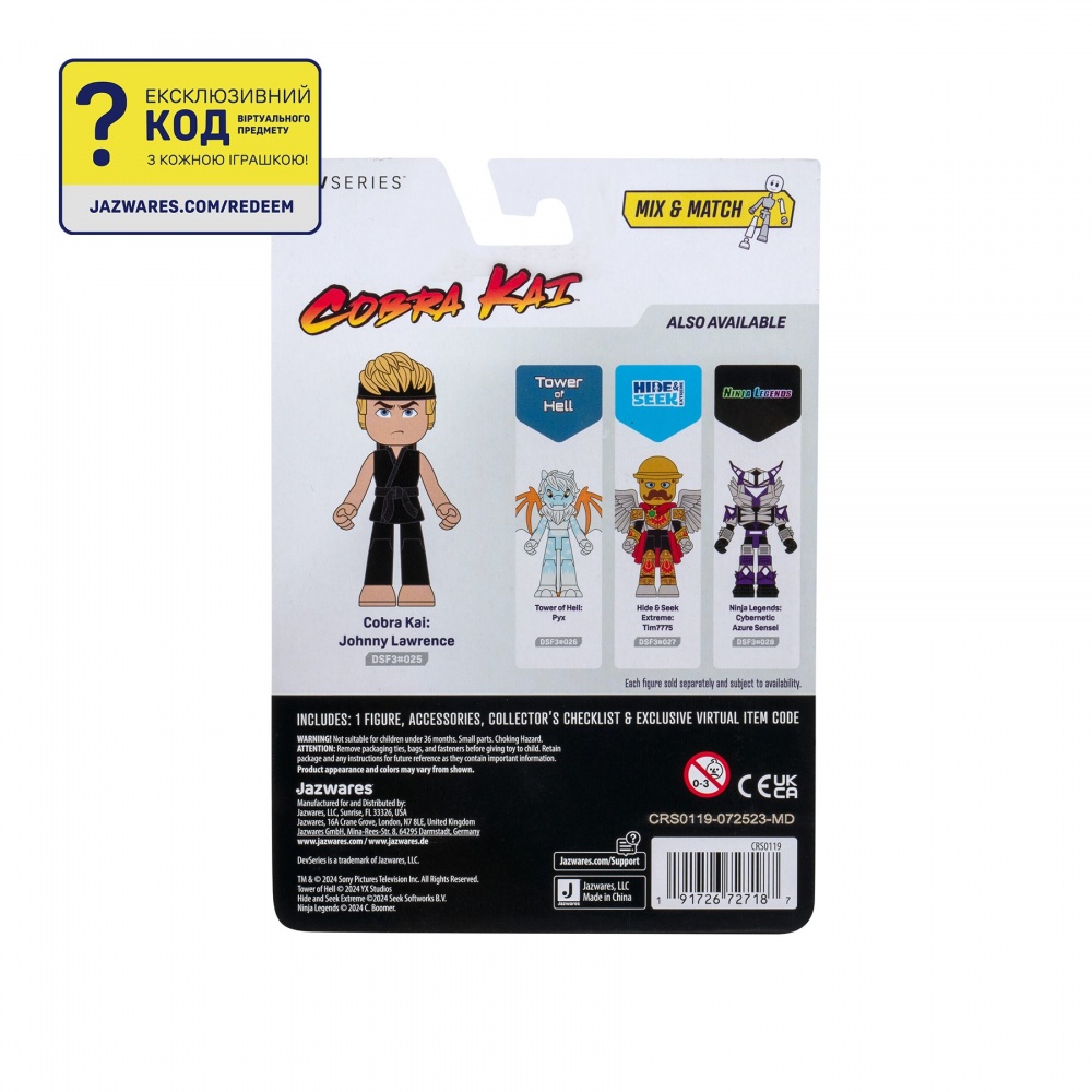 Фигурка коллекционная DevSeries Core Figures Cobra Kai: Johnny Lawrence CRS0119