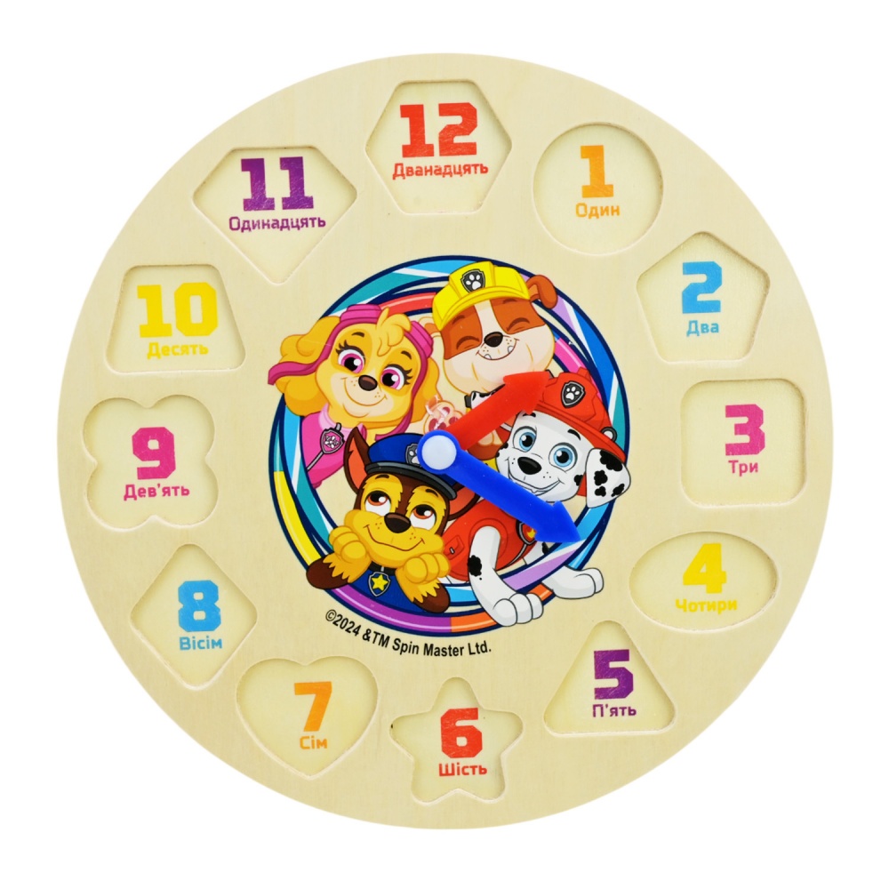 Сортер Shantou Paw Patrol Часы KH20/047