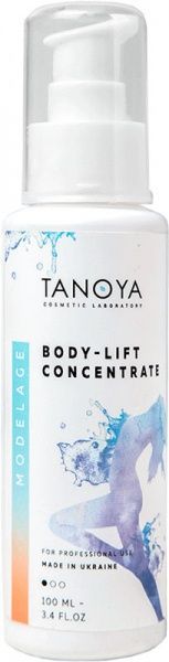 Концентрат TANOYA Лимфодренажный подтягивающий 100 мл