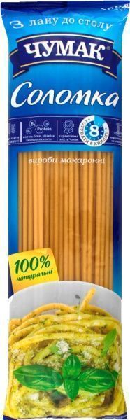 Макароны Чумак 350 г Соломка 