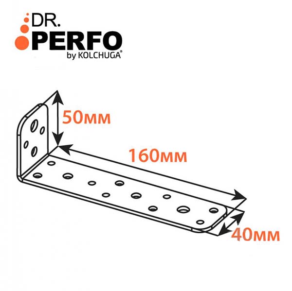 Кутник перфорований Kolchuga асиметричний 160x50x40 мм 3 мм