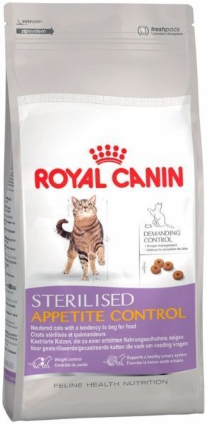 Корм Royal Canin Sterilised Appetite Control 2 кг