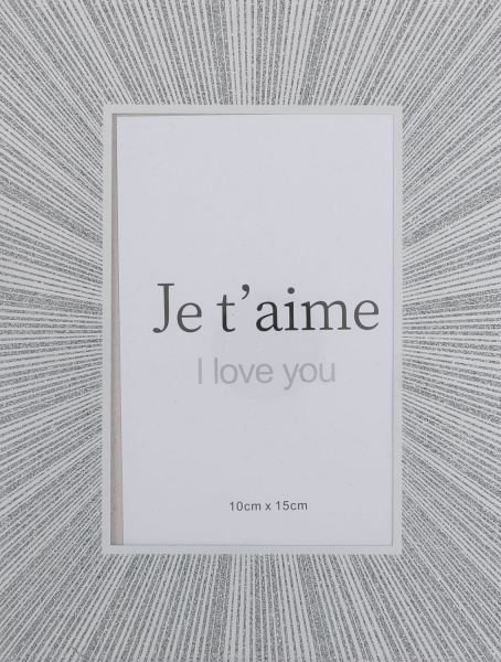 Рамка для фото Je t'aime 1 фото 10x15 см серебряный 
