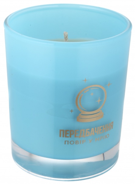 Свеча в стакане с предсказанием аромат лайт блу 