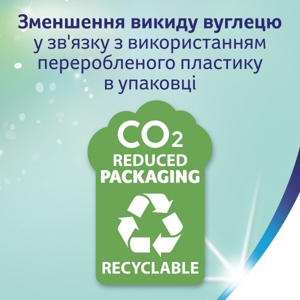 Туалетний папір Zewa Deluxe персик тришаровий 48 шт.