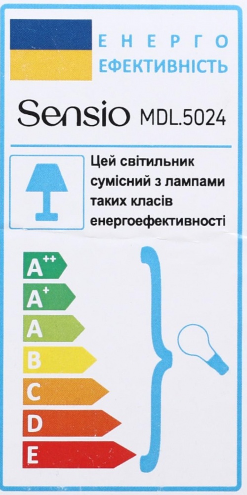 Підвіс Sensio ESTA 1x60 Вт E27 чорний MDL.5024