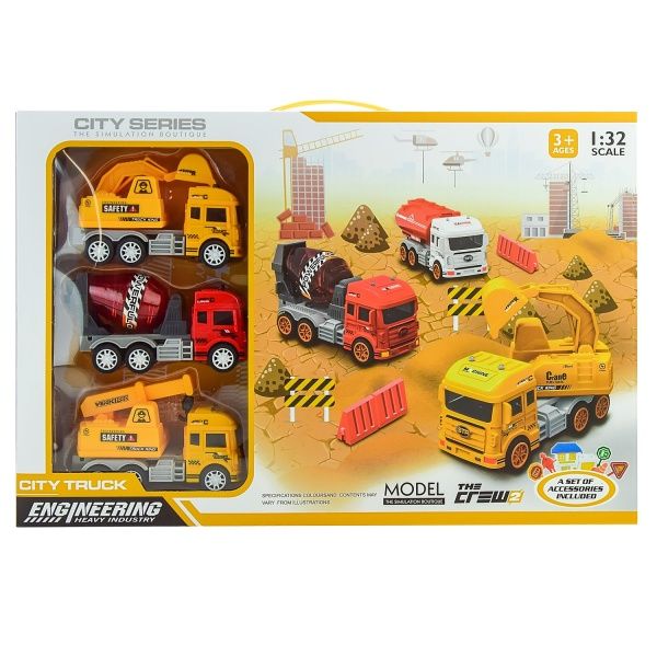 Ігровий набір Паркінг JW567-009