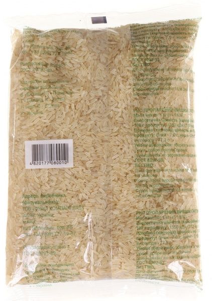 Рис Foodsi длиннозернистый пропаренный 1000 г 