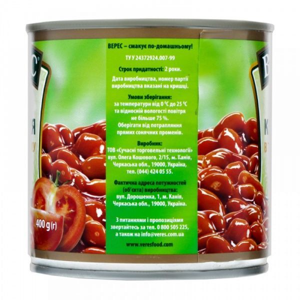 Фасоль Верес в томатном соусе 400 г
