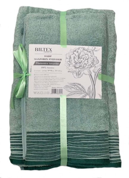 Набор полотенец махровых бирюзовый BILTEX 