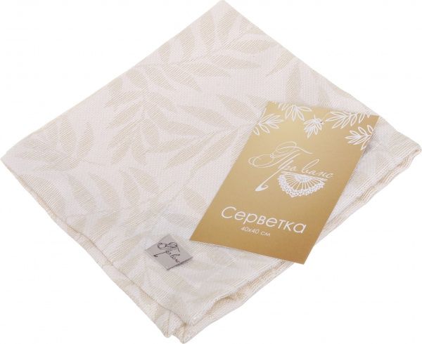 Серветка Прованс Ельза 40x40 см молочне золото 