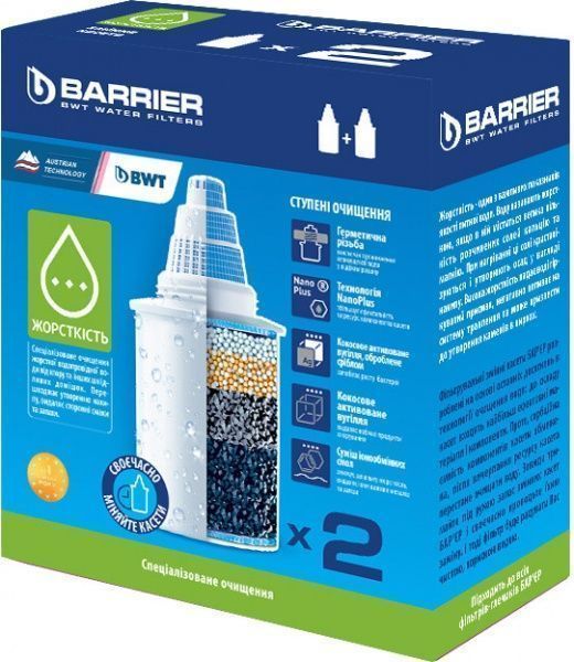 Комплект сменных кассет BARRIER Жесткость(2 шт.) 