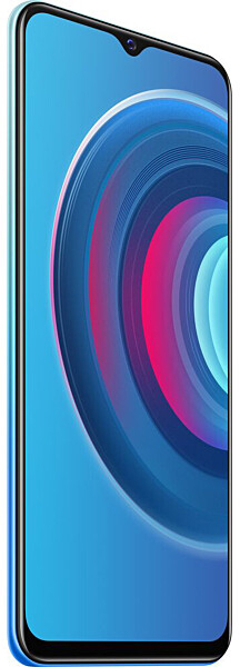 Смартфон Vivo Y53S 6/128GB fantastic rainbow 