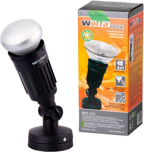 Світильник садовий Wolta WSL-211 1xE27 чорний 