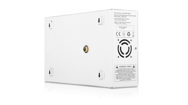 Стабілізатор напруги Real-el STAB WM-5000