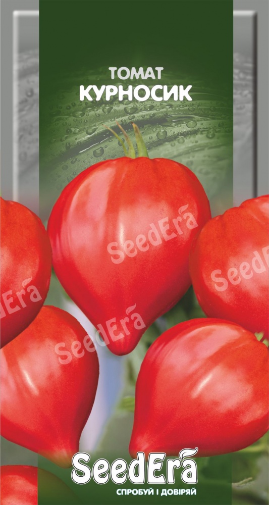 Семена SeedEra томат Курносик 0,1г (4823114403989)
