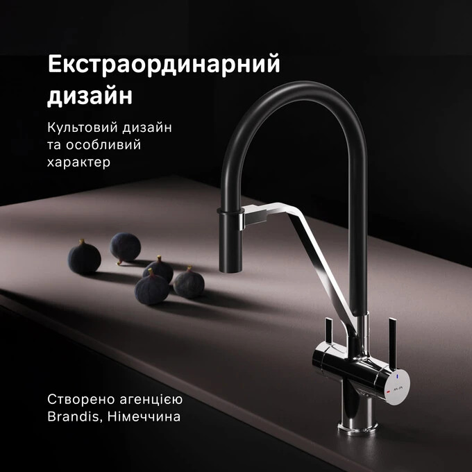 Смеситель для кухни AM.PM F8F07802 Func