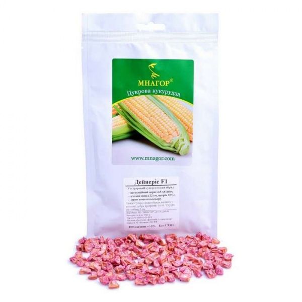 Насіння кукурудза цукрова Дейнерис 35г 200 шт.