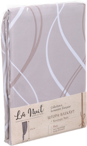 Штора-блекаут Nata 160х275 см бежевий La Nuit