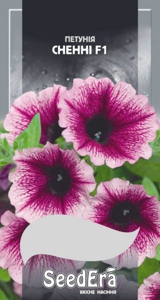 Насіння Seedera петунія низькоросла Сненні F1 10 шт. (4823073726440)