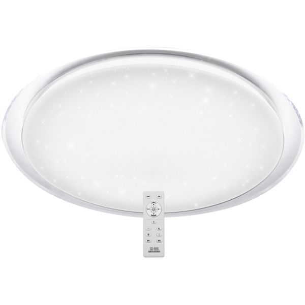 Світильник Світлокомплект SG-455 RGB 30W RC TX