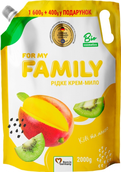 Мыло жидкое For my Family Киви и манго 2000 г 10 шт./уп.