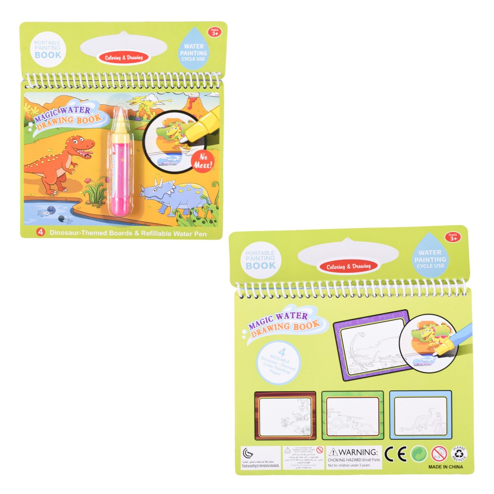 Раскраска с маркером 6983057270029