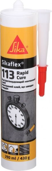 Клей монтажный Sika Sikaflex 113 Rapid Cure 290 мл 