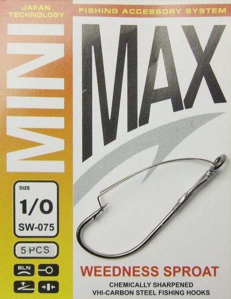 Крючок MiniMax Weedless sproat №1/0 5 шт. SW075-1/0