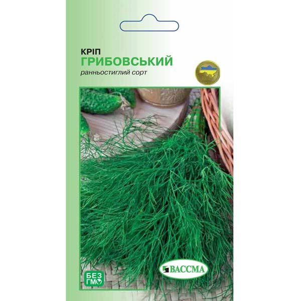 Насіння Кріп Грибовський 5 г