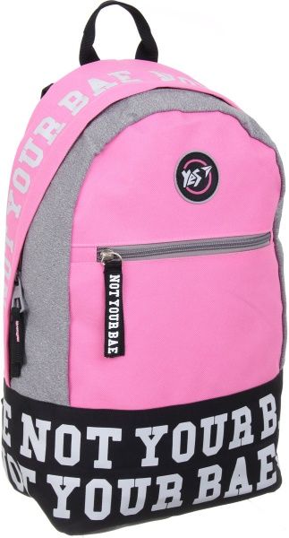 Рюкзак молодежный YES Private T-101 розовый/черный (558405)