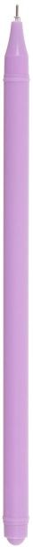 Ручка гелевая фиолетовая You + My 