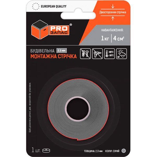 Монтажная двусторонняя лента PROзапас 6 мм x 1,5 м серая PZ5219-6-1,5