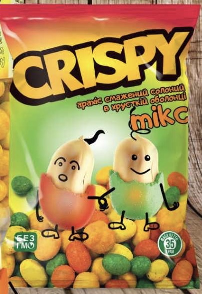 Арахис CRISPY Микс