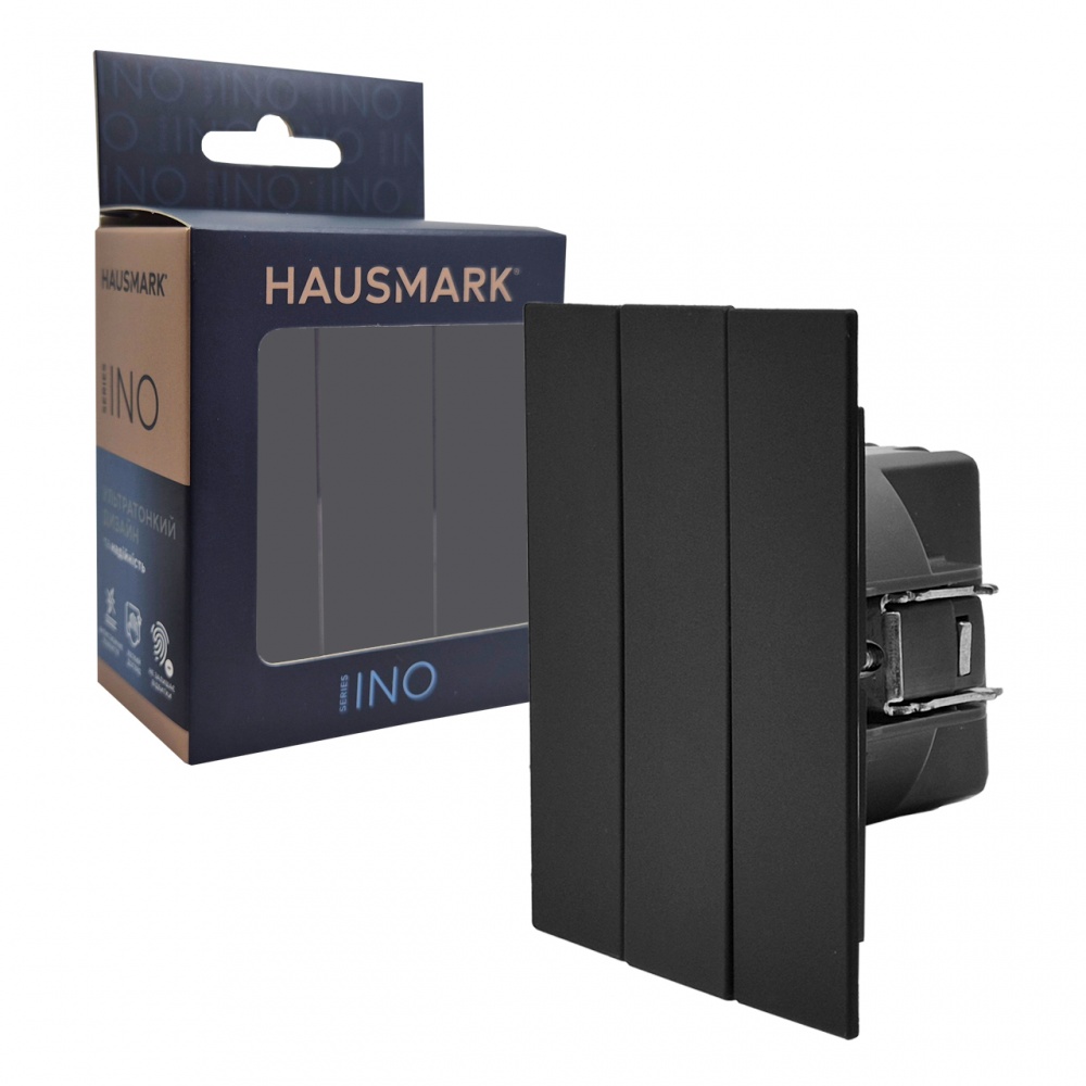 Вимикач триклавішний HausMark INO без підсвітки чорний LS-3G-GP-Black